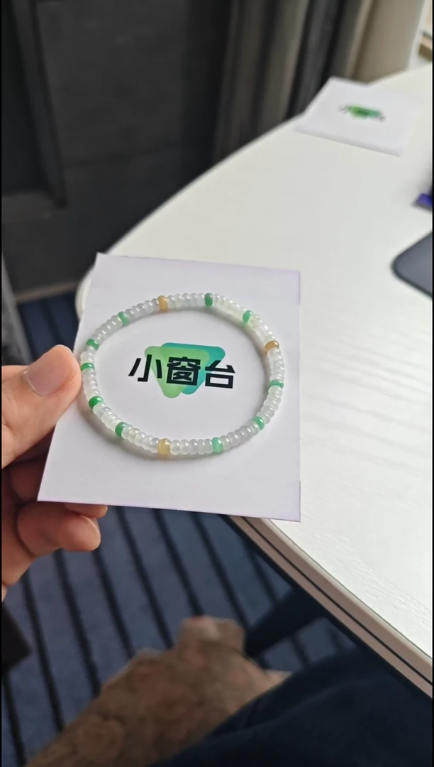 未镶嵌手串翡翠翡翠手串未镶嵌