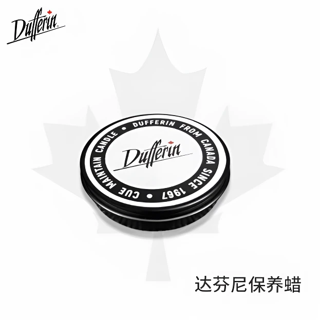 达芬尼台球杆达芬尼保养蜡通用养护工具适用于大头杆小头杆九球杆