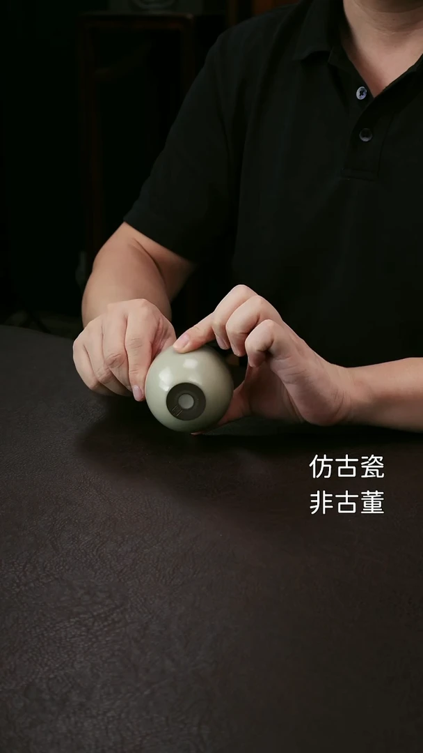 其他米黄釉玉璧龙旦杯67