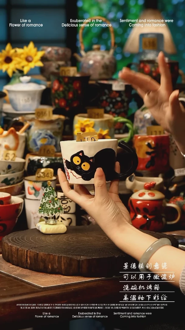 陶瓷景德镇高温釉下彩手工手绘款式@A0763@