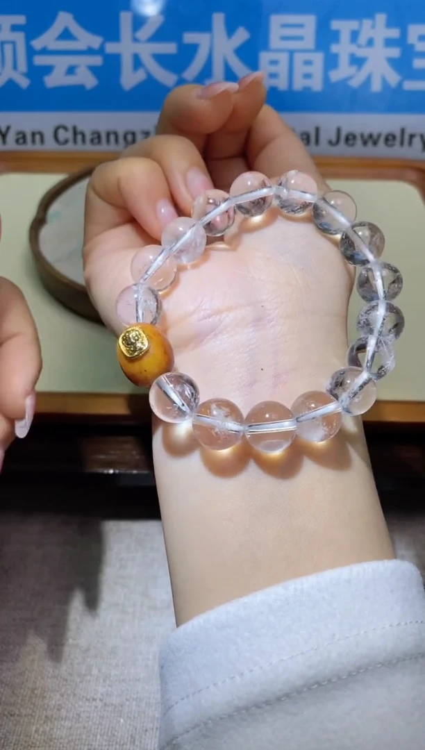 【闪购商品】水晶手链未镶嵌多样性发一件007