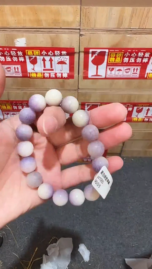 又禧文玩精品手串-无礼盒-@@ys1005