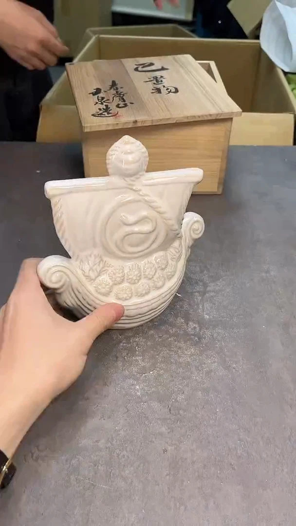 茶宠瓷器茶具套装