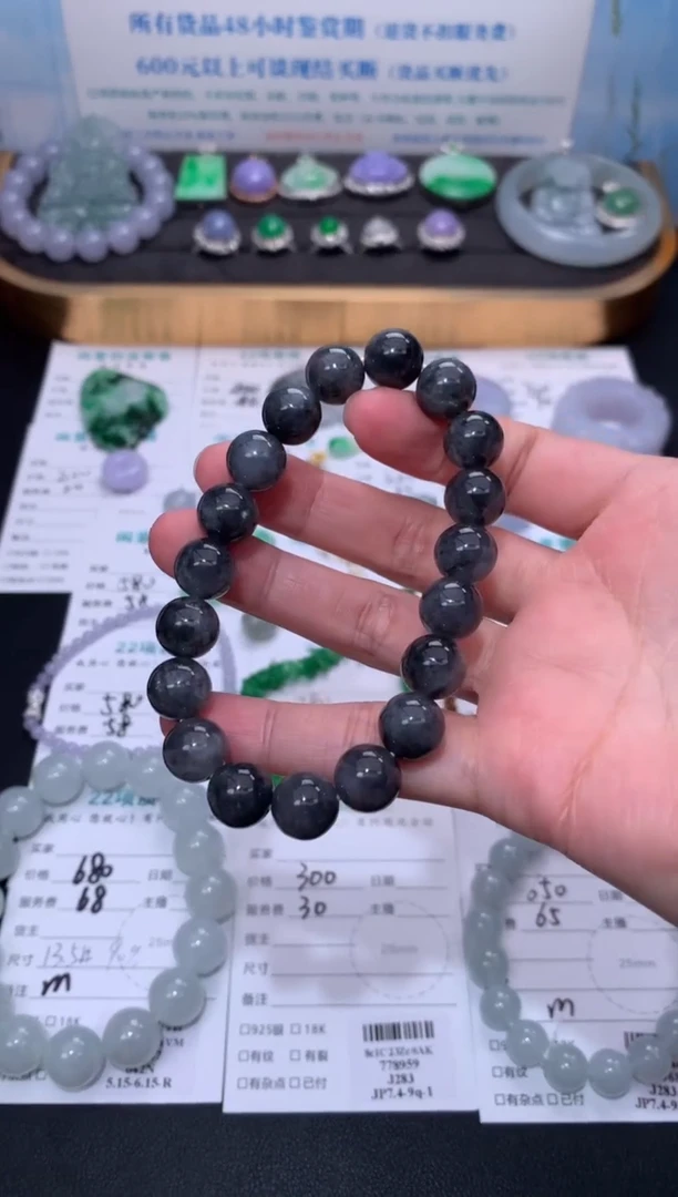 定制翡翠未镶嵌模式推广期48小时鉴赏期