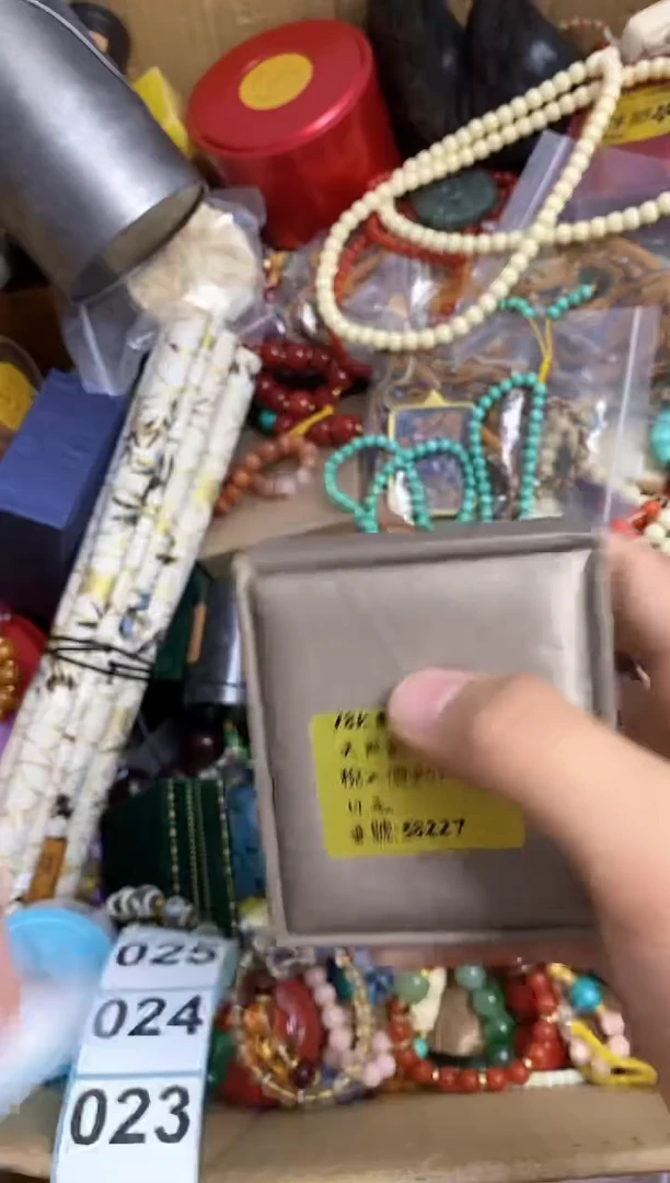 其他大**生瓷器杯子一物一拍22