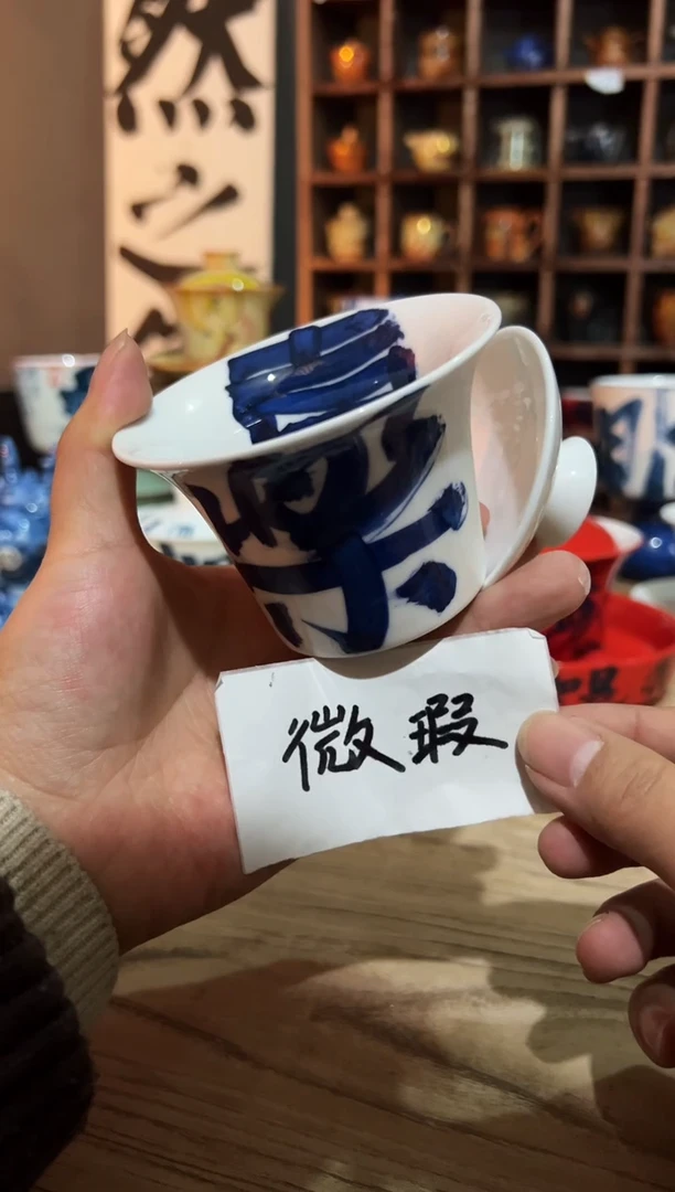 【闪购商品】观云听雨原创手绘茶具