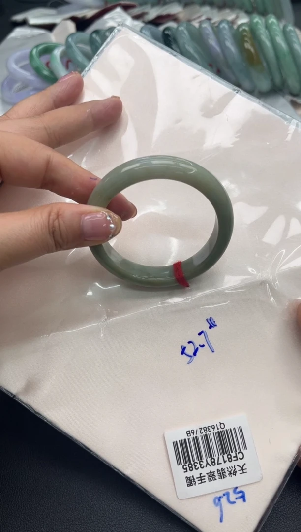 【闪购商品】翡翠手镯未镶嵌天然翡翠A货A镯