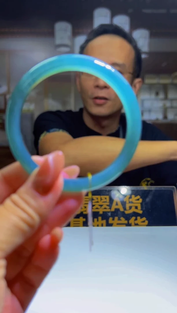 定制翡翠未镶嵌0801982487