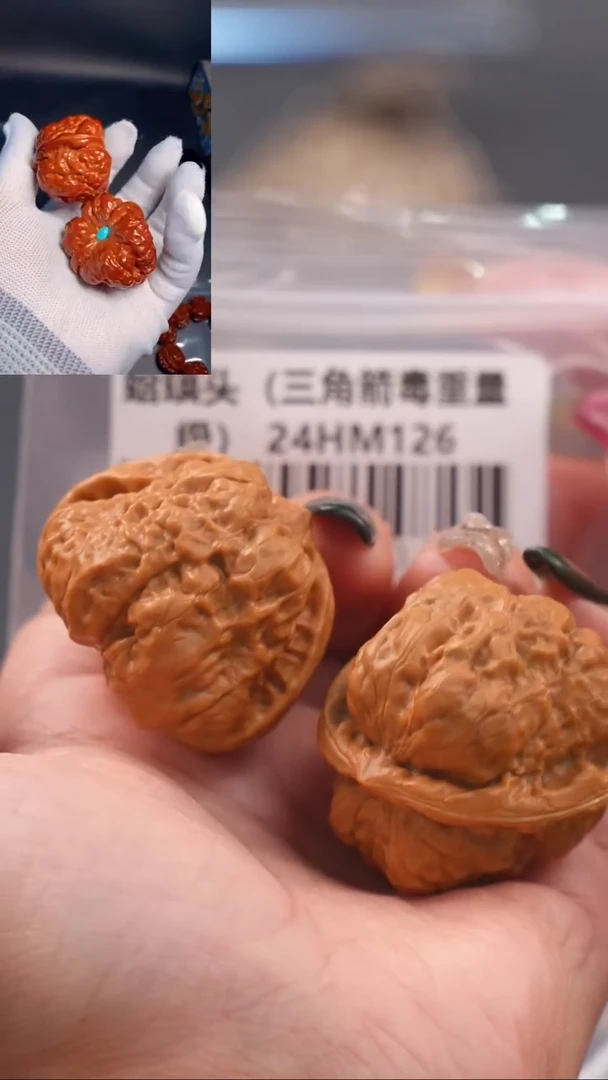 【闪购商品】文玩核桃吊坠40.5金蟾蛤蟆头（三角蛙）