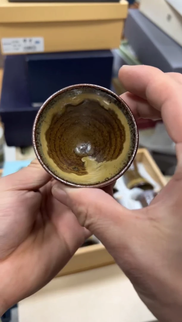 【闪购商品】瓷片b492好好好好好好