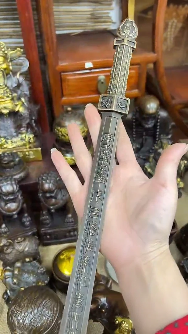 【澄朗铜器】精品铜器
