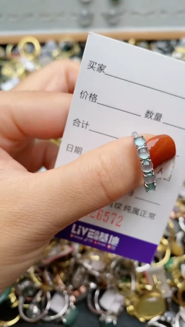银S925镶嵌戒指翡翠.