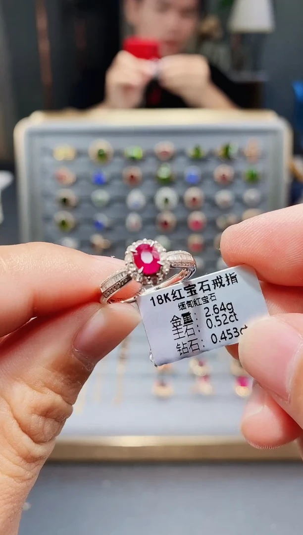 18K金镶嵌戒指红宝石0.52.