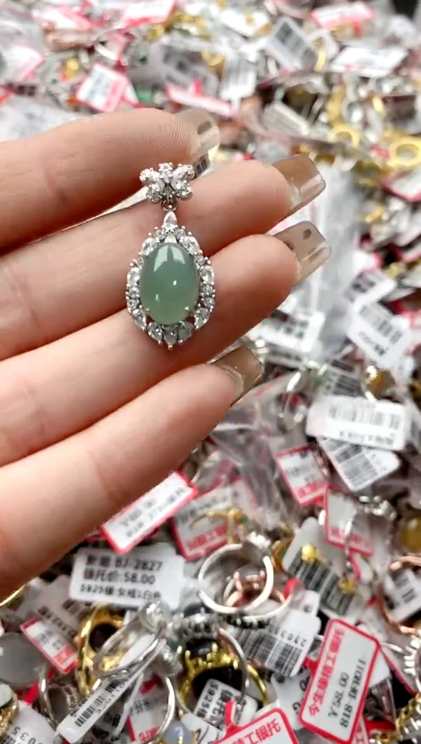 【闪购商品】翡翠戒指银S925镶嵌88888888    9