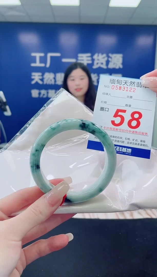 未镶嵌手镯翡翠天然翡翠手镯12