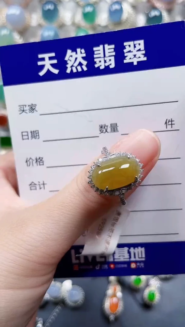 银S925镶嵌戒指翡翠742