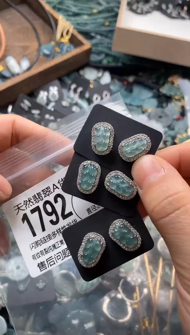 【闪购商品】翡翠颈饰未镶嵌多样性发其一1792