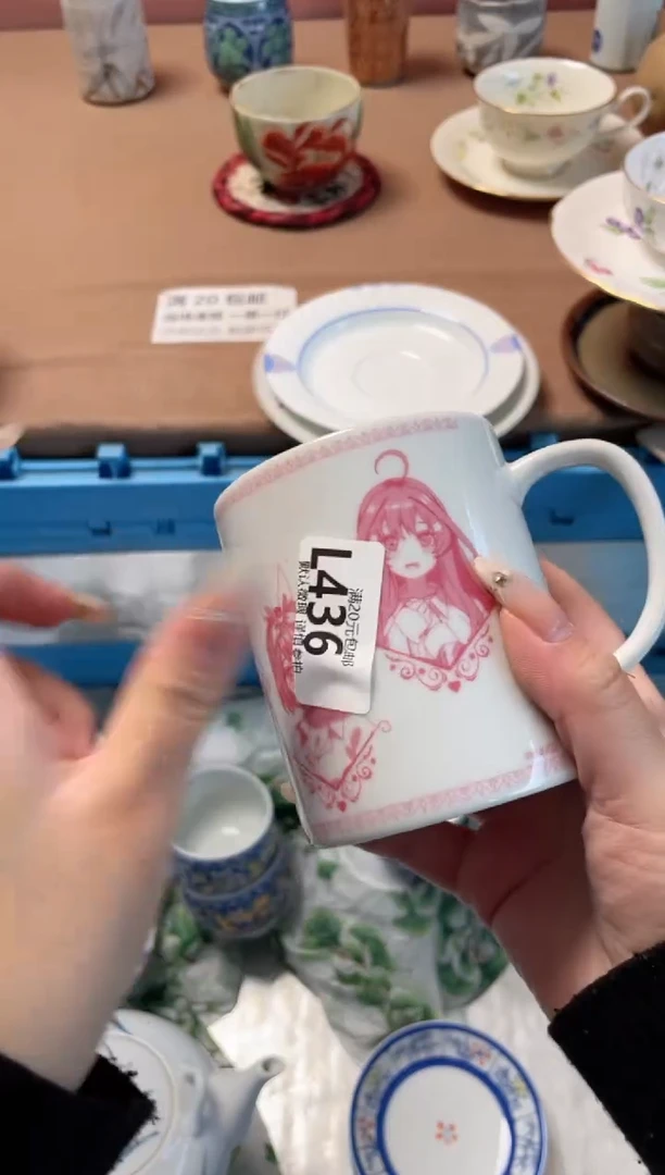 瓷片毛****）瓷器瓷器L436