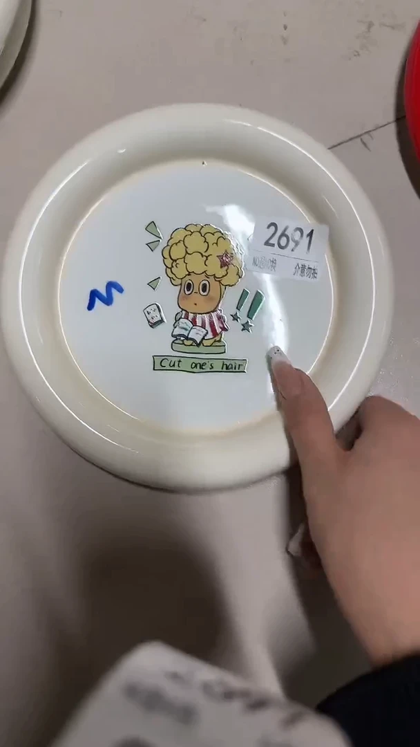 陶瓷手柄款微瑕四单包邮2691