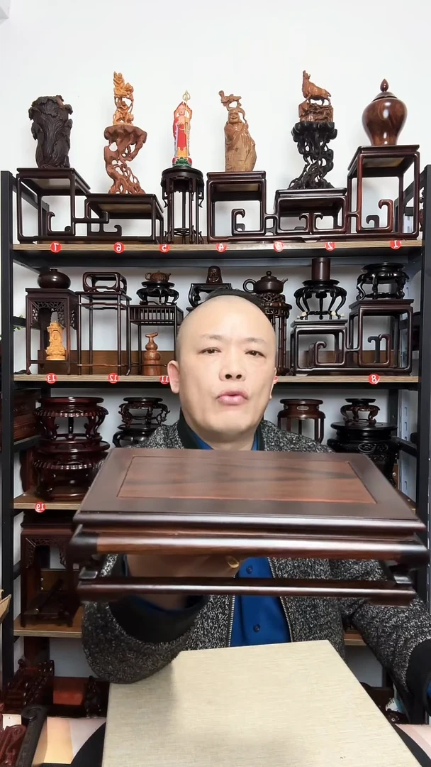 紫砂底座木底座底座
