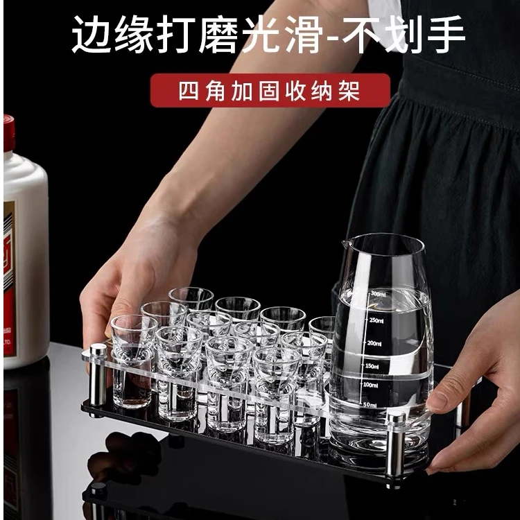 中国风无铅玻璃白酒杯家用高档分酒器酒盅子弹杯套装小酒杯一口杯