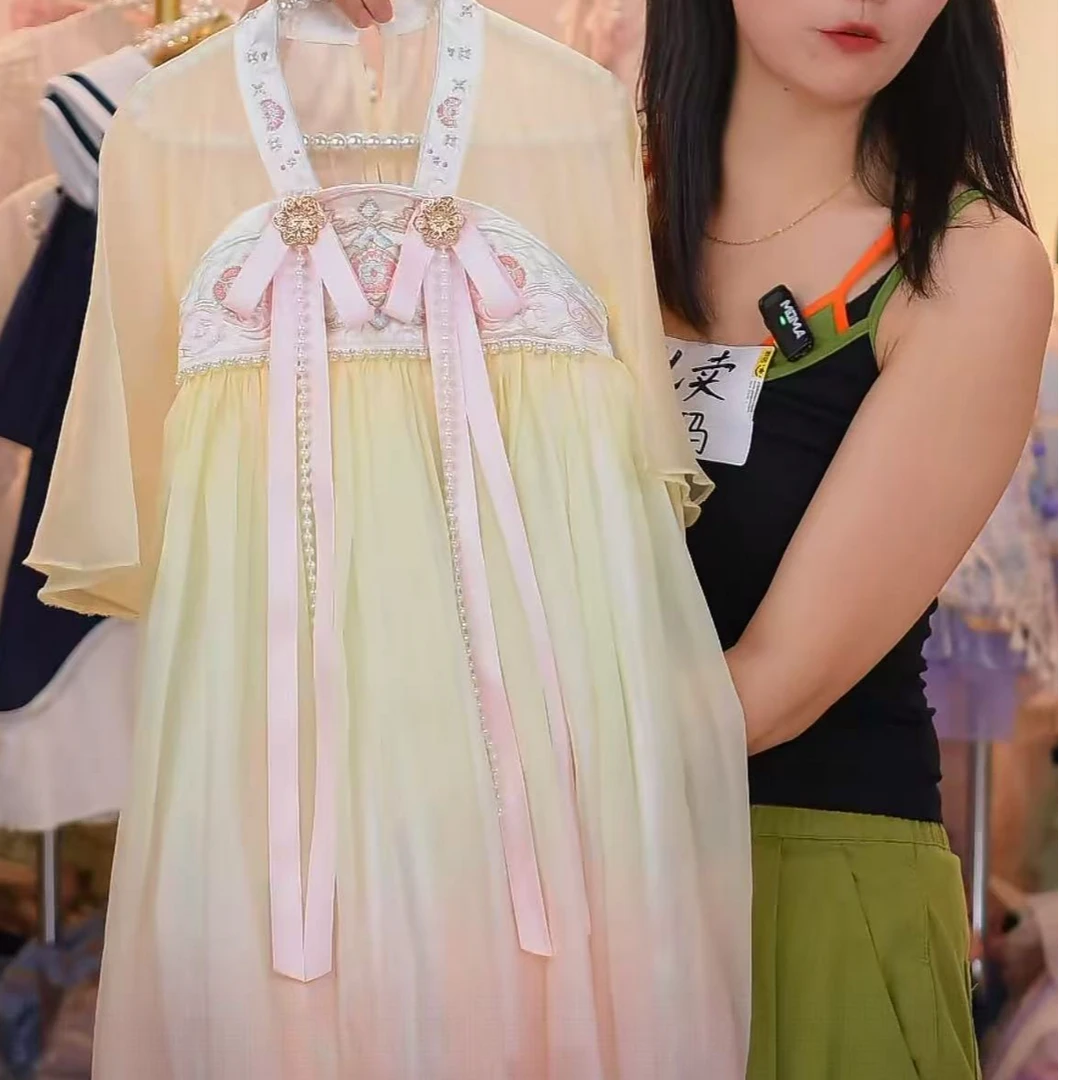 国风【瑶光】渐变-汉元素】仙女裙2025新款女童连衣裙