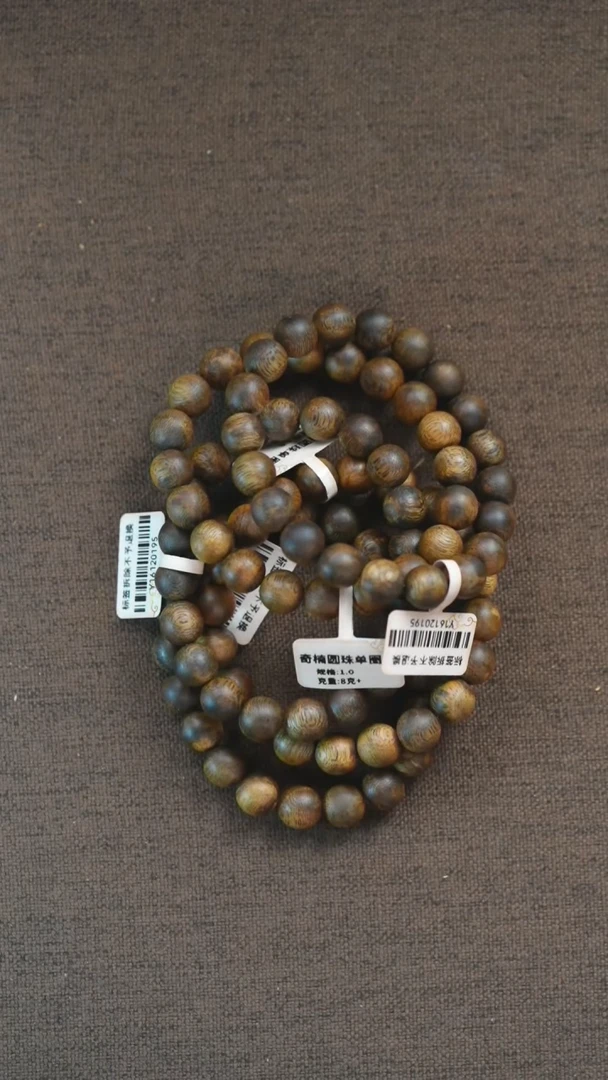 手串沉香1.0/8克+奇楠圆珠单圈 多样性发其一