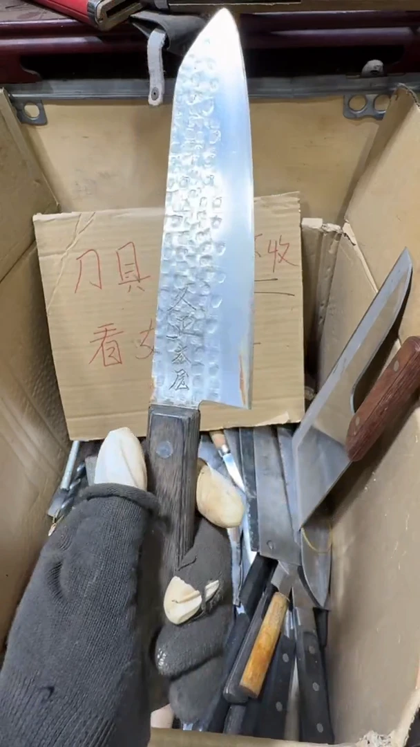 腈纶往**风五金厨具一物一价59