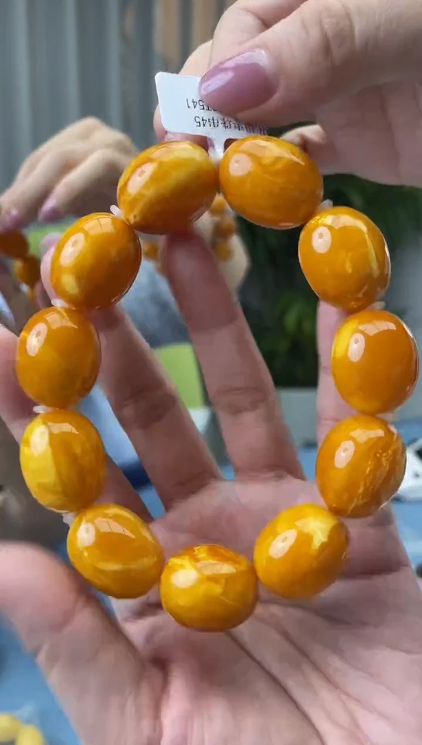 【闪购商品】蜜蜡珠宝奇石未镶嵌假一罚十，发一件045.18