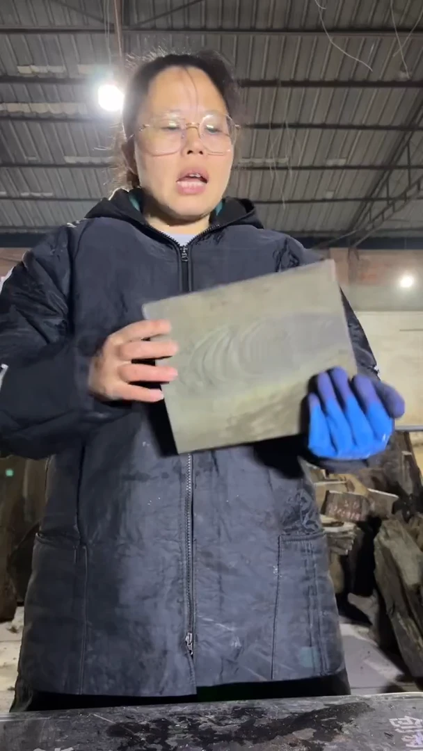 金丝楠13金丝楠小叶桢楠原材料