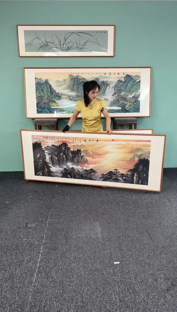 国画黄山奇观图210*80手绘作品