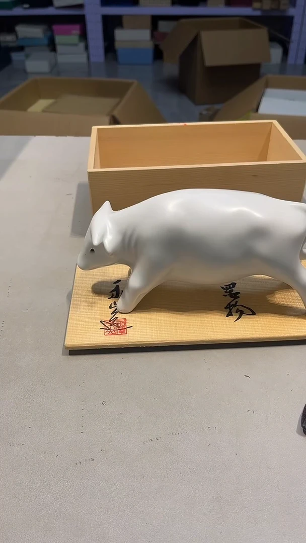 手工艺品琉璃沧***A城城工艺品店