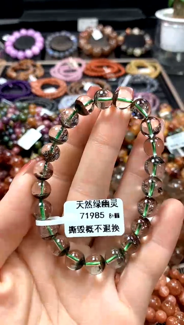 【闪购商品】水晶手串未镶嵌8+**********