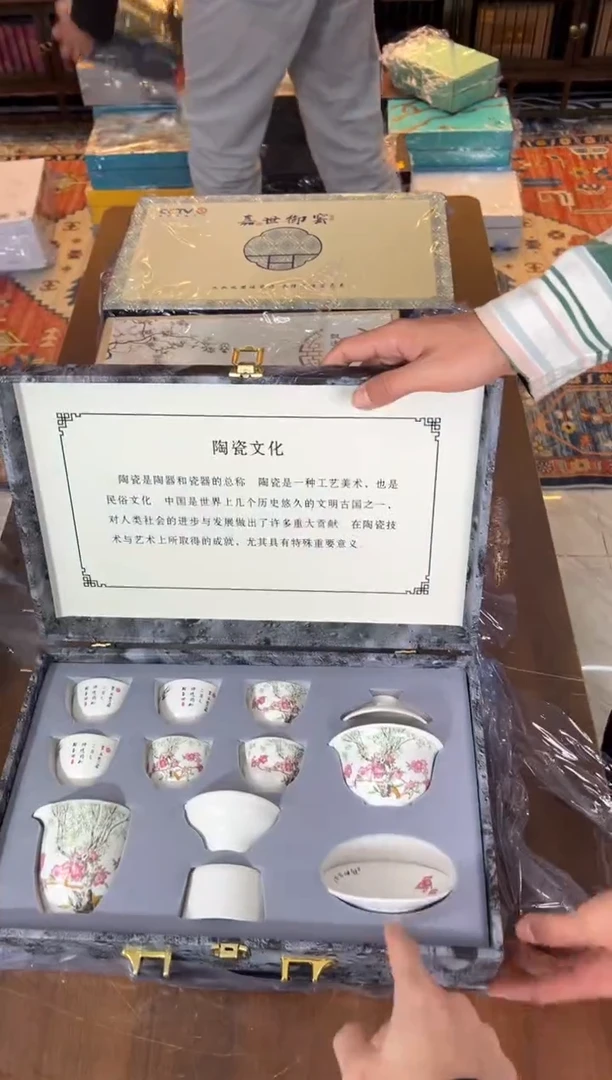 甄得帅茶器商品链接@@T160