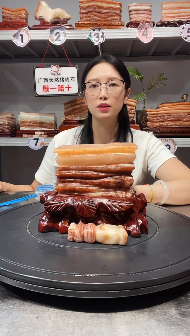 石材天然石材柳州猪肉石