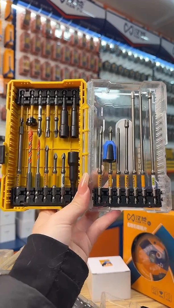 a【福利款直播】21件套组合88808