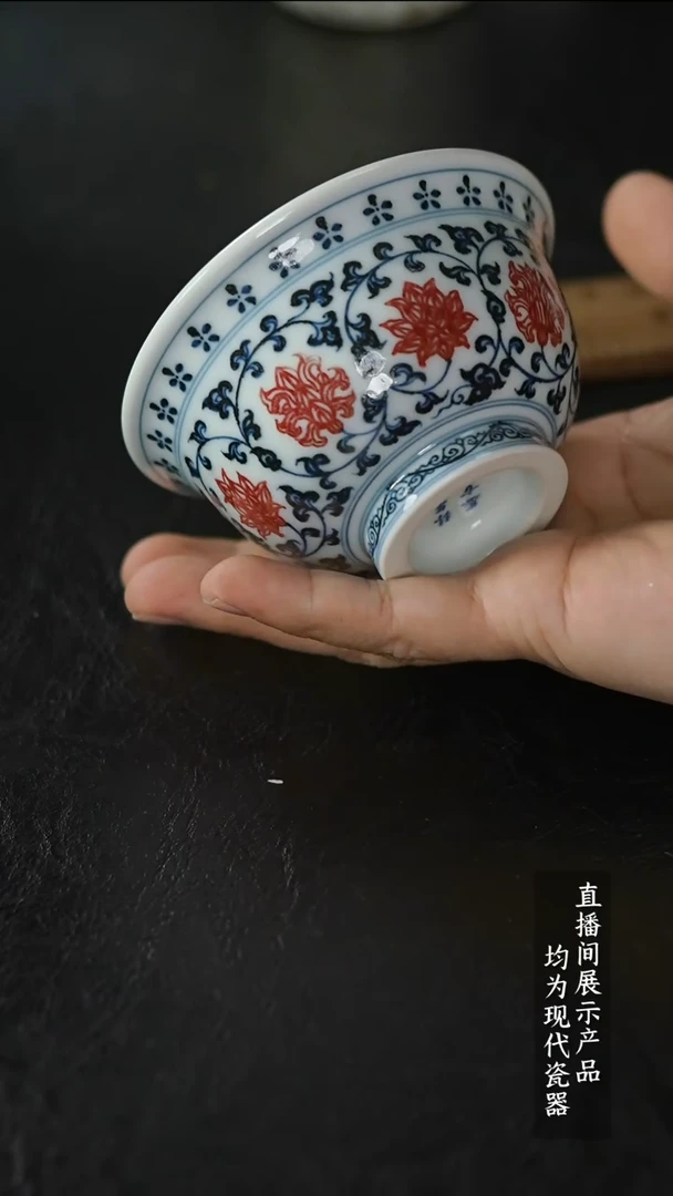瓷片Z232家庭瓷器日用摆件