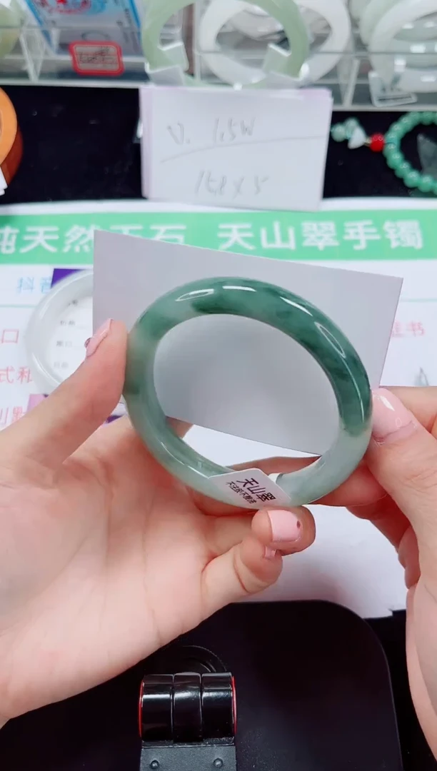未镶嵌手镯石英质玉209-56/57