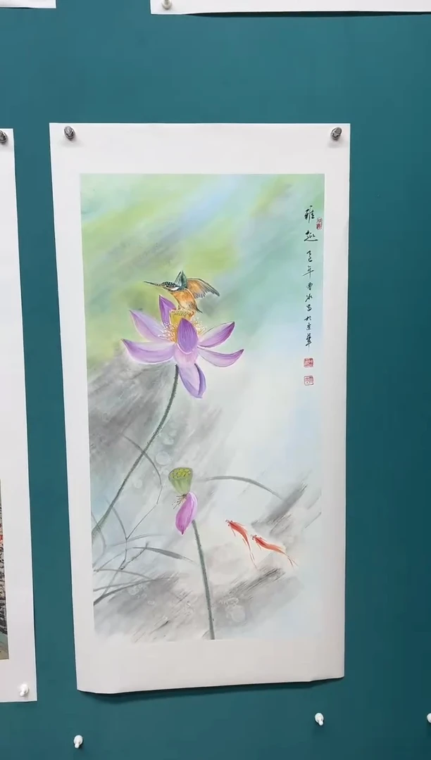 竖款娜兰书院艺术作品专属链接