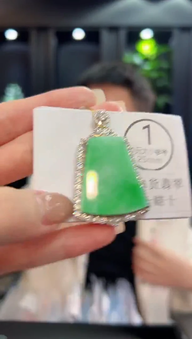 吊坠(不含链)未镶嵌翡翠 缅料A货/支持复检/一件