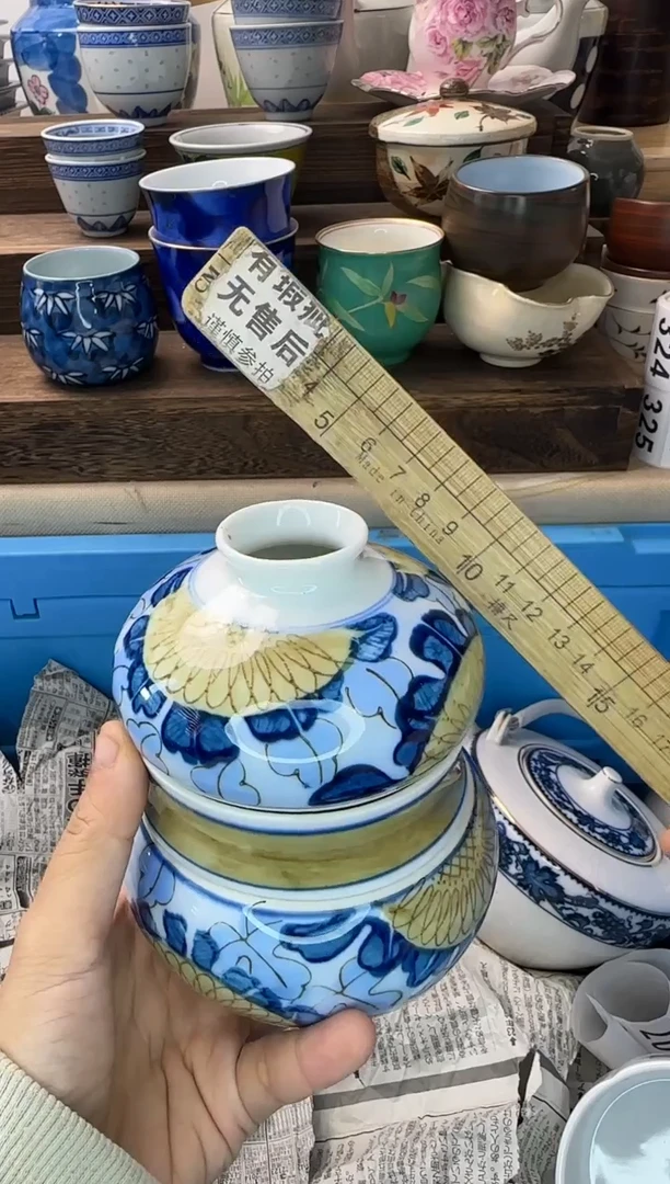 茶杯紫砂迟*斋305陶艺中古瓷器全场满18米包邮