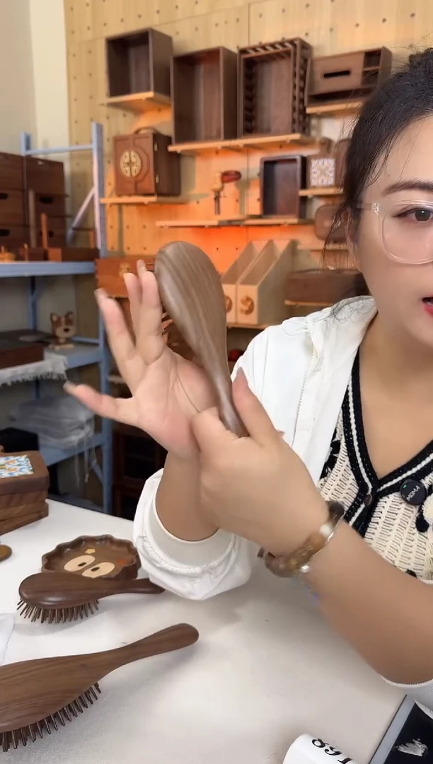 木北美黑胡桃小号气垫梳