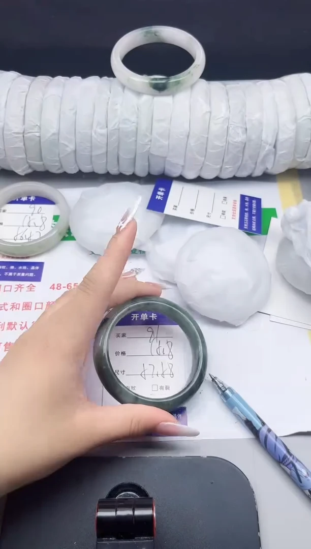 石英质玉手镯未镶嵌91-57/58