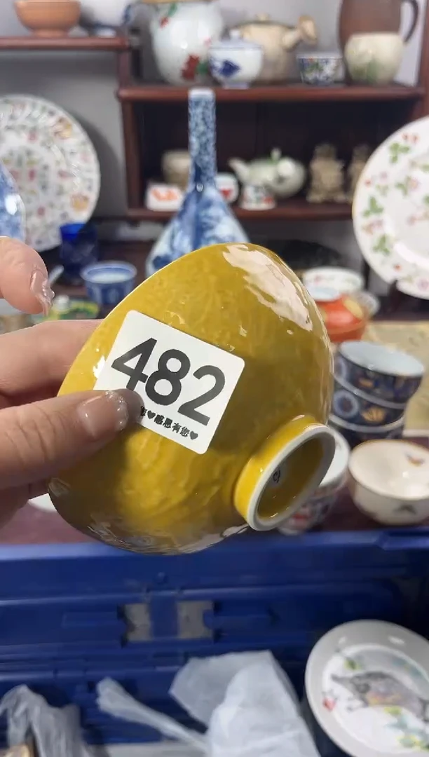 【闪购商品】瓷片482...............