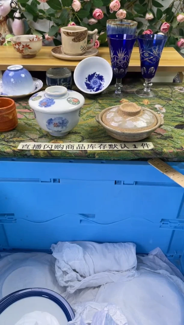 瓷片32闪购库存默认一件默认微瑕慎拍