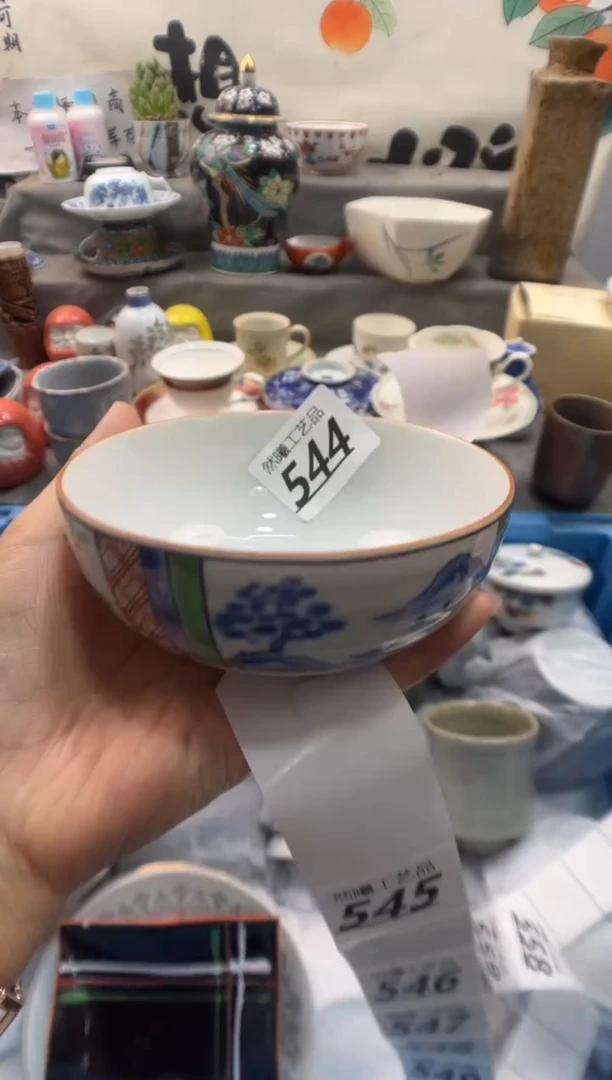 瓷片萌*鱼544