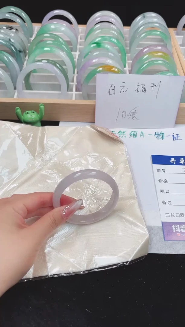 57-58(一物一拍 所见即所得）81