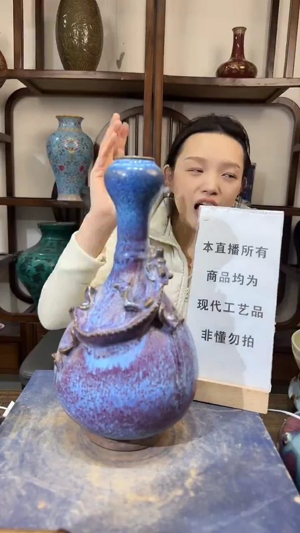 瓷片顺心瓷语 仿古复刻