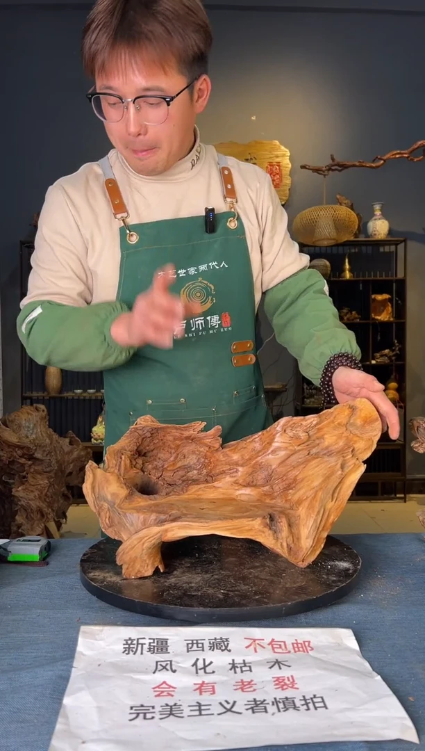 【闪购商品】木卢师傅根艺作品(不包含人物摆件）