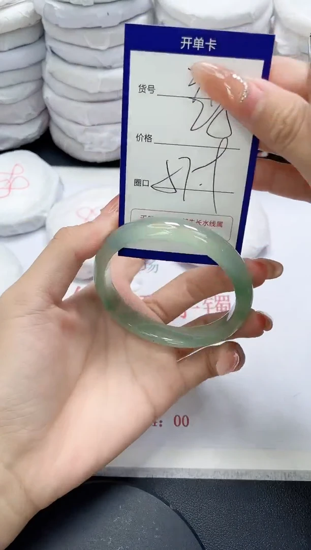 未镶嵌手镯玛瑙/玉髓341